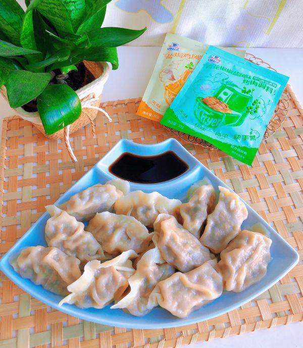 青花椒风味鲅鱼三鲜水饺