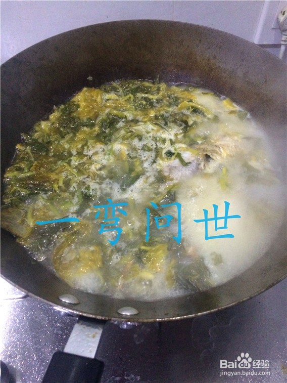 美味私房菜之咸菜黄鱼