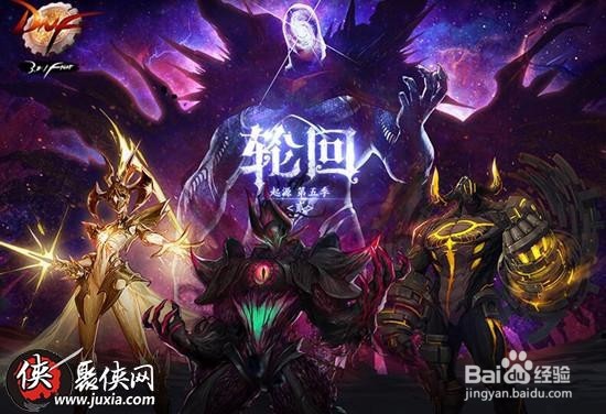 超时空每日怎么看次数