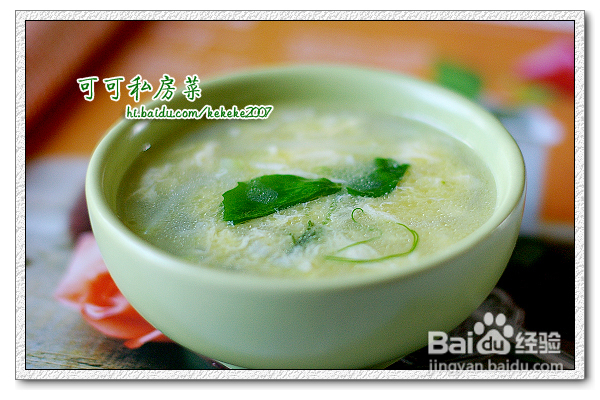 这太简单啦--榨菜鸡蛋豆苗汤