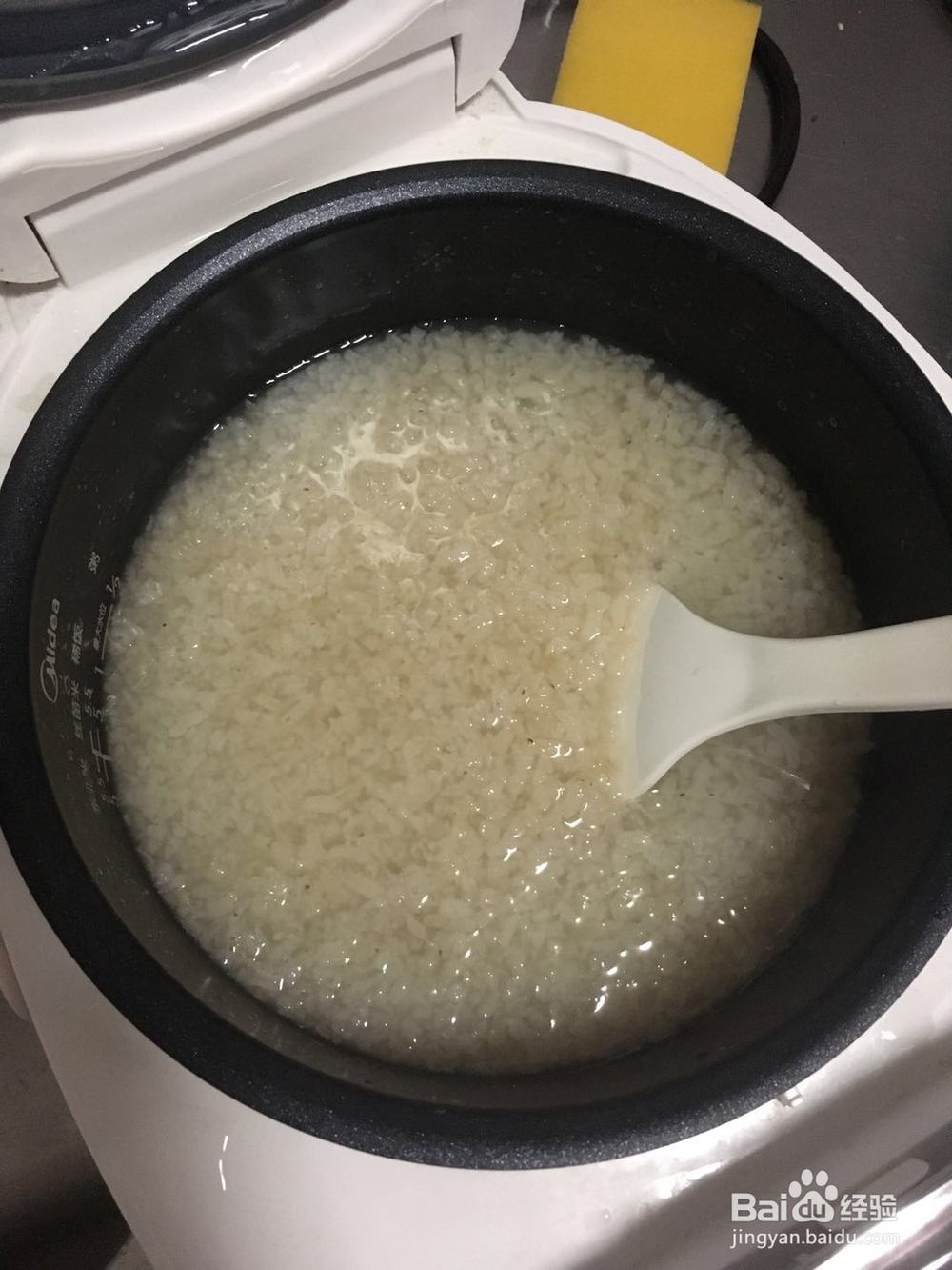 曲米茶怎么做