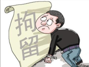 套驾驶证怎么处罚