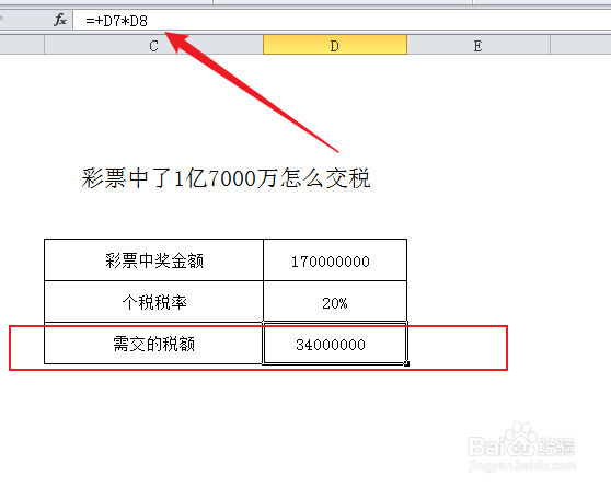 官网合法彩票平台- 北京赛车- 时时彩- 体彩- 六合彩上海海众房地产顾问有限公司