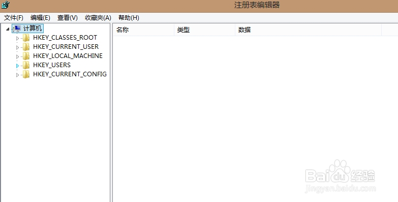 win8系统玩游戏如何全屏