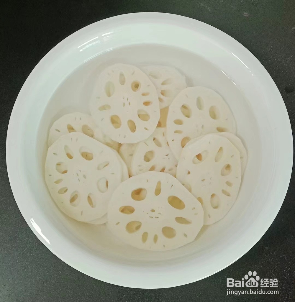 如何做美味的凉拌莲藕