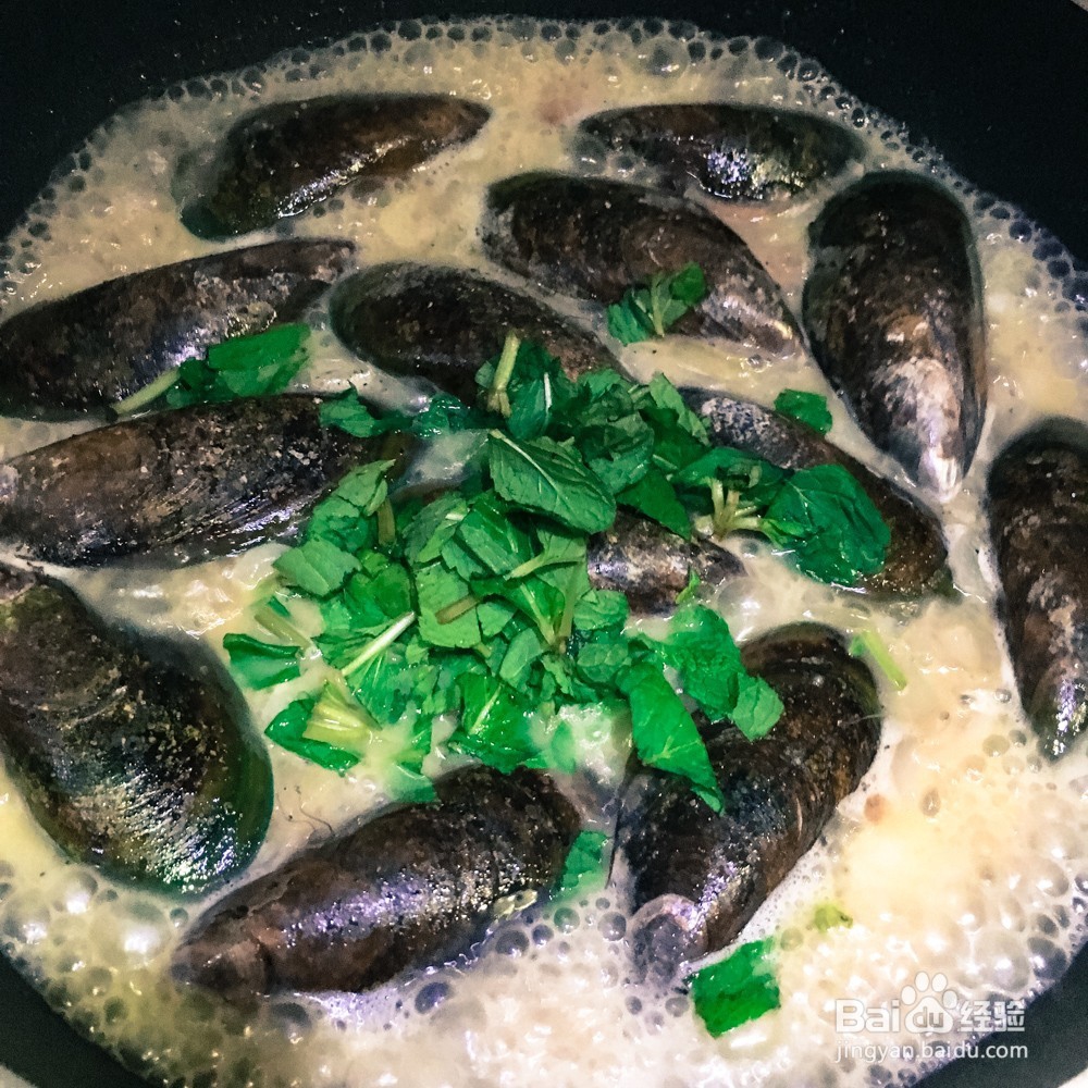 法式白葡萄酒焖青口