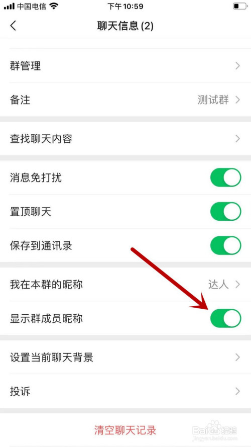 500_889竖版 竖屏