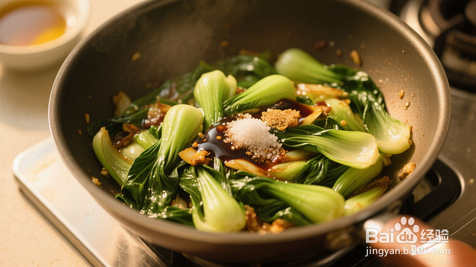 怎样炒青菜卖相好又好吃
