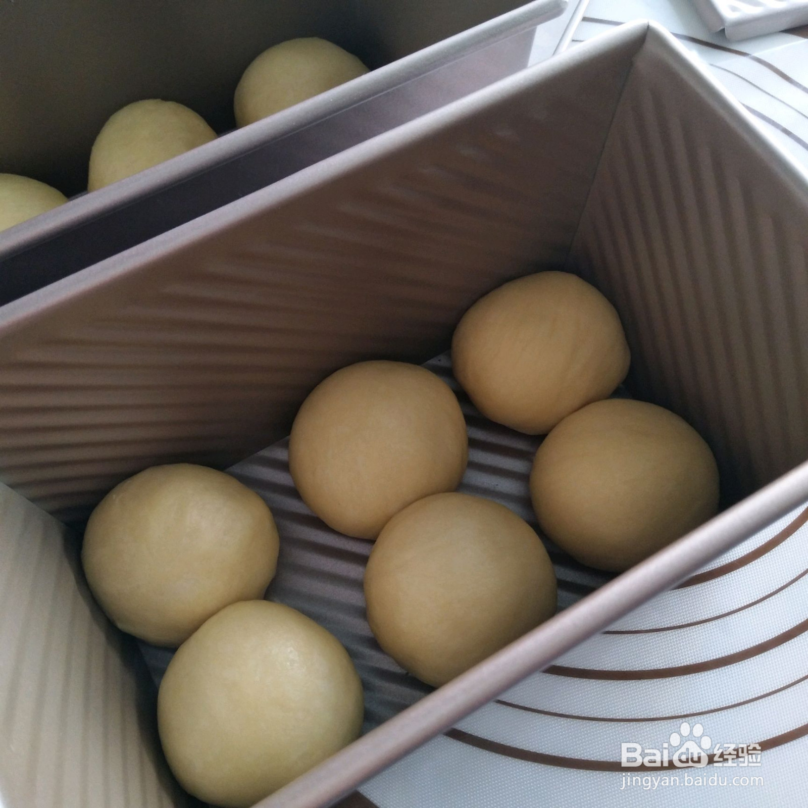 布里欧修吐司的做法