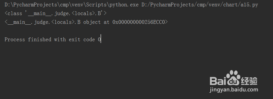 如何使用python语言中的语句动态创建类