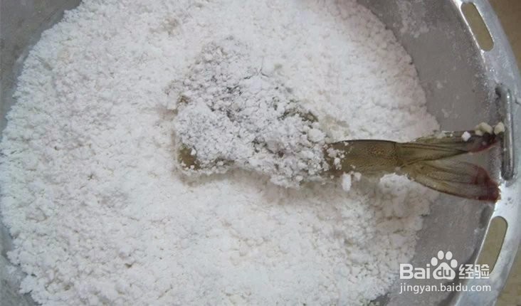 DIY美食---炸鲜虾
