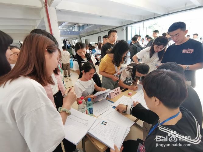 大学生该如何创业