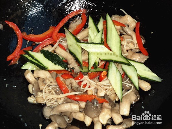如何制作红绿双菇