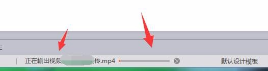PPT转换为视频 不需任何软件 简单好用18年最新