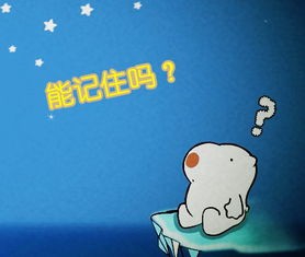 如何写好作文
