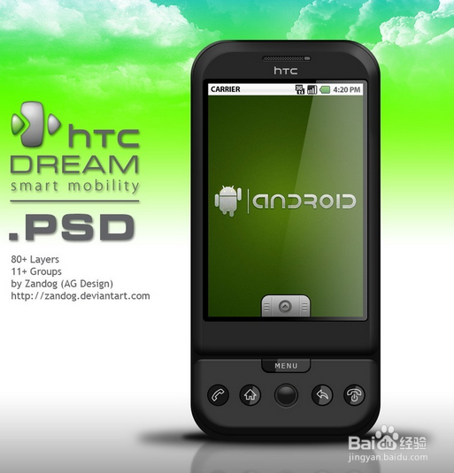 微信聊天记录删掉了怎么找回