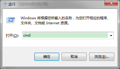 删除目录的rmdir命令使用方法