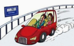 开车刹车有什么技巧