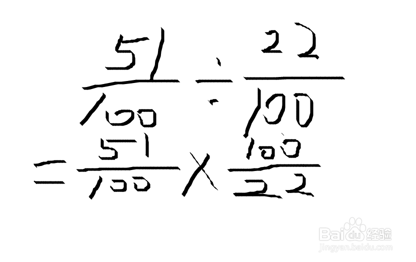 0.51÷0.22的竖式怎么列