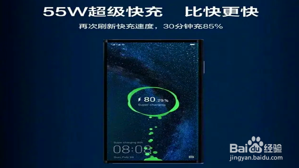 华为P40 与 华为Matex对比