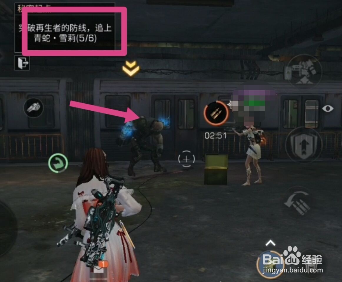 明日之后秘密起点副本通关攻略