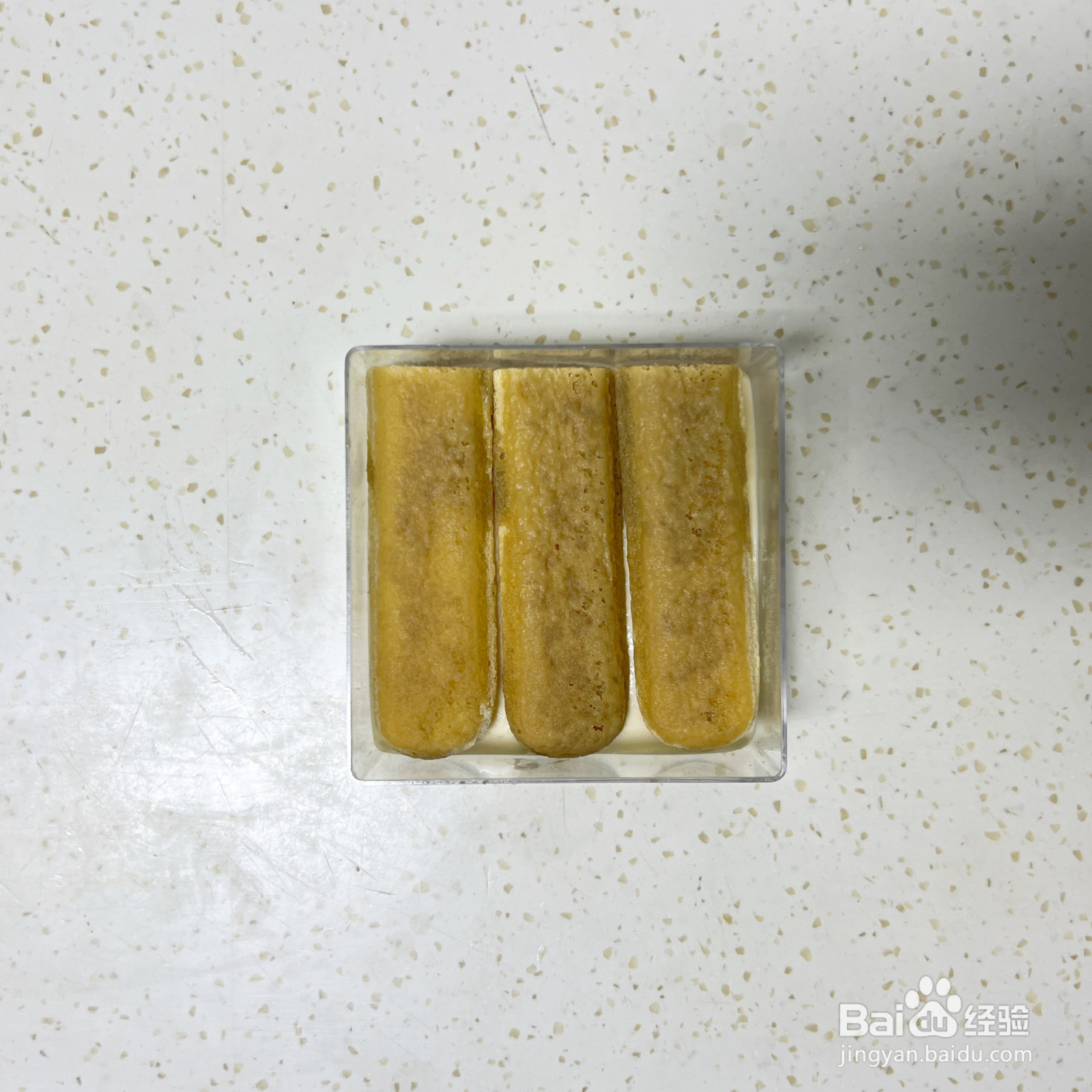 提拉米苏的做法