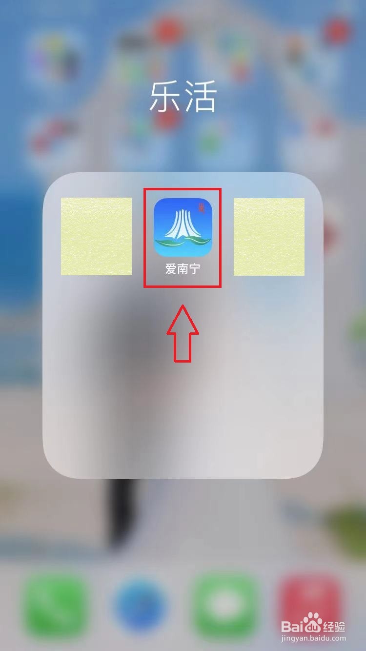 注会如何申请复核