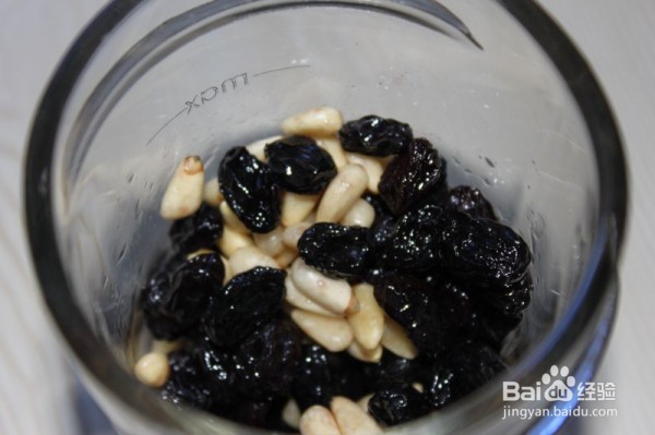 朗姆葡萄松子酥