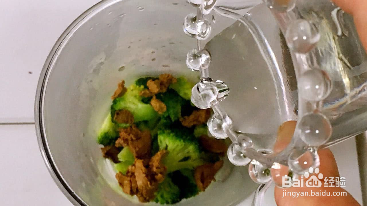 西兰花鸡肝泥的做法