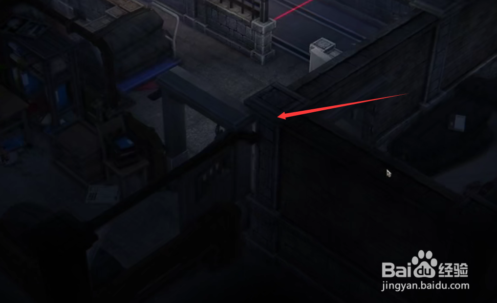 秘馆疑踪2所长办公室攻略