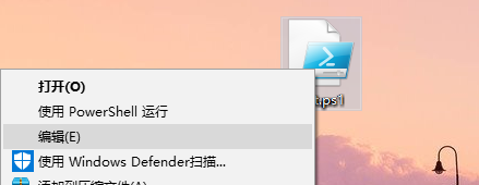 获取/搜索百度经验悬赏令