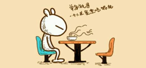 如何与客户搞好关系