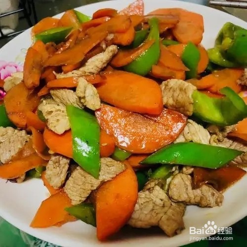 青椒胡萝卜炒肉片