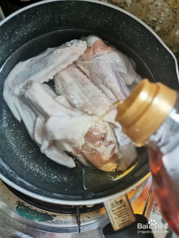 卤四样的做法