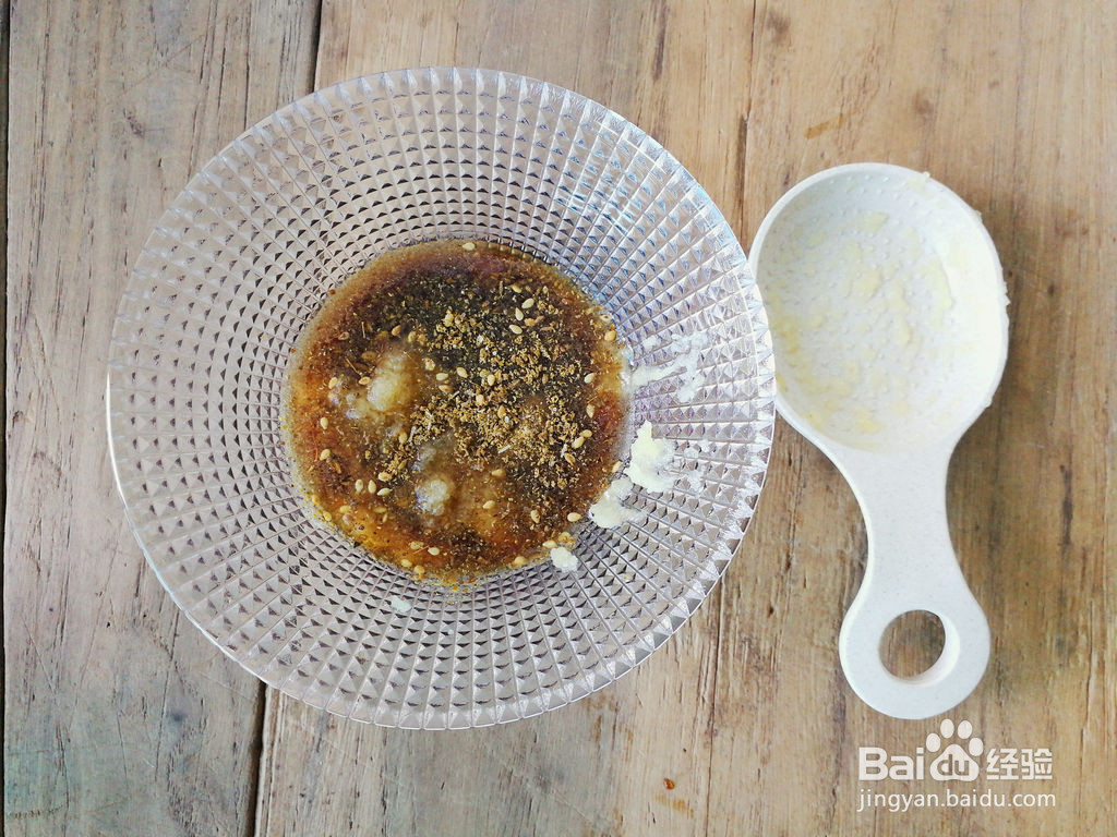 柠香蜂蜜鸡翅的做法