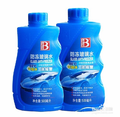 应该如何购买汽车玻璃水