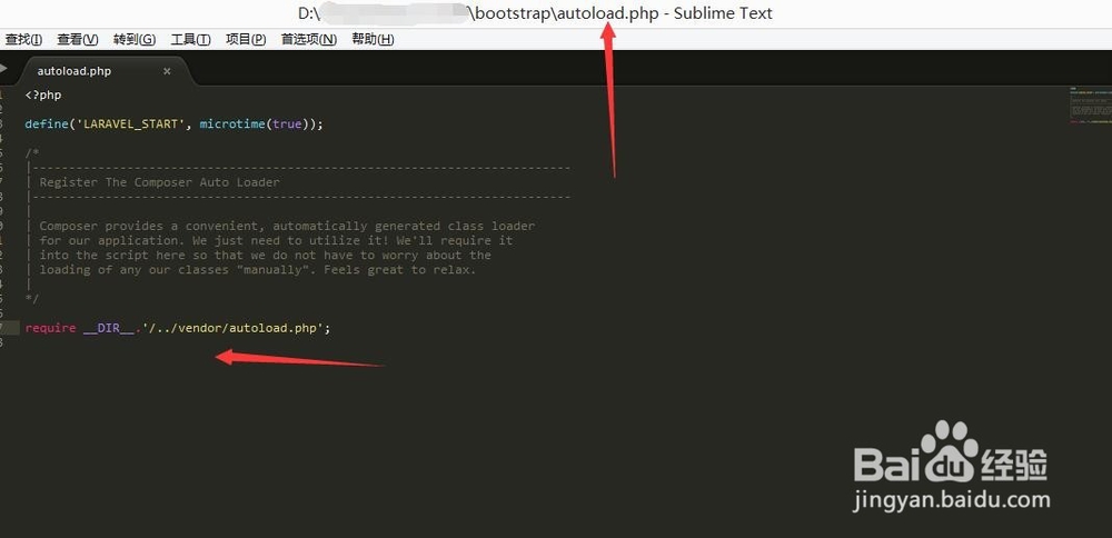 Laravel 自定义公共函数的引入怎么使用?