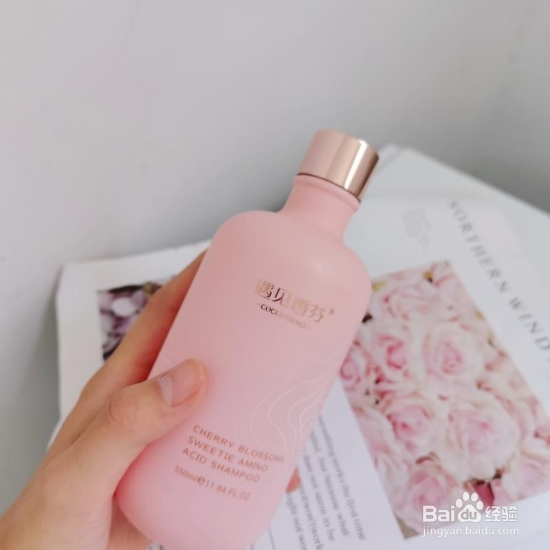 氨基酸配方的洗发水好用吗？