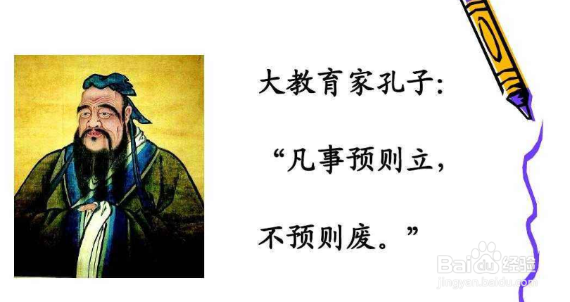 毕业季选择就业还是创业?怎么择业?找个好工作