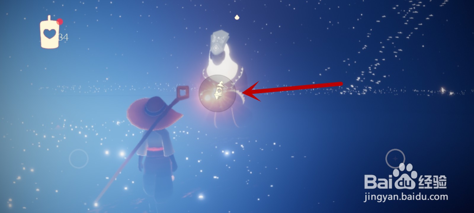 光遇指甲盖发型怎么得