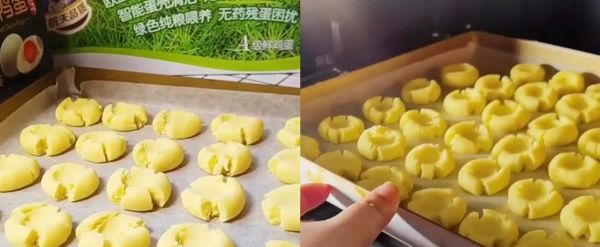 玛格丽特小饼干