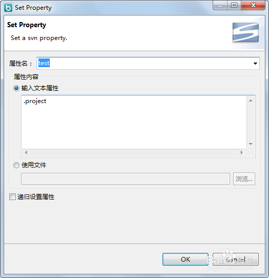eclipse配置svn设置过滤类型