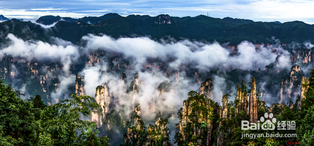 张家界旅游攻略2019