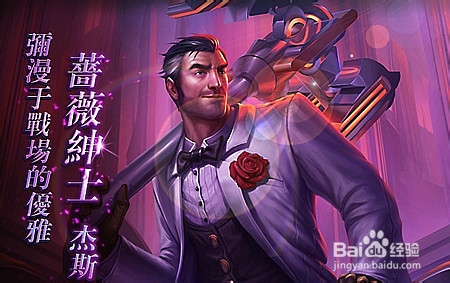 英雄联盟 lol 克隆大作战怎么玩 哪个英雄厉害