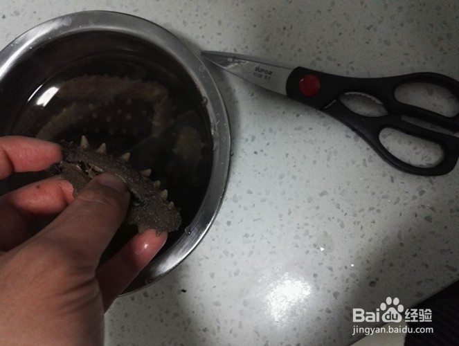 干海参怎样泡发