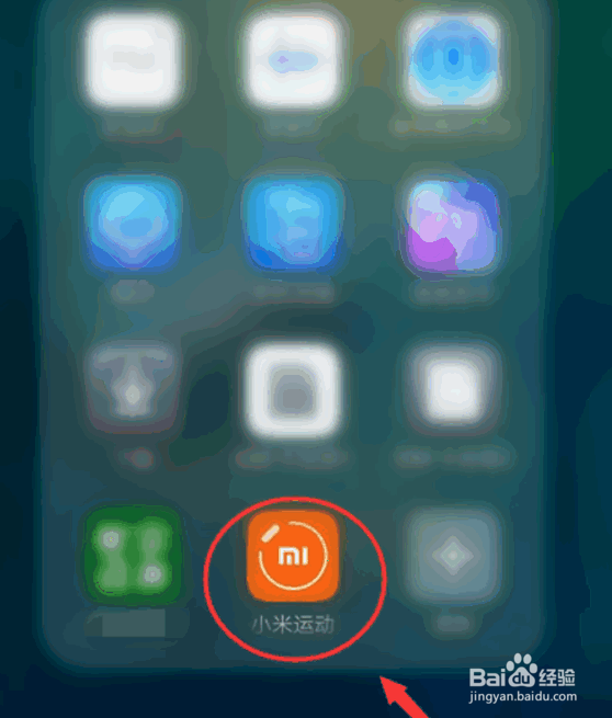 小米手环不计步怎么办?手环无睡眠数据怎么办