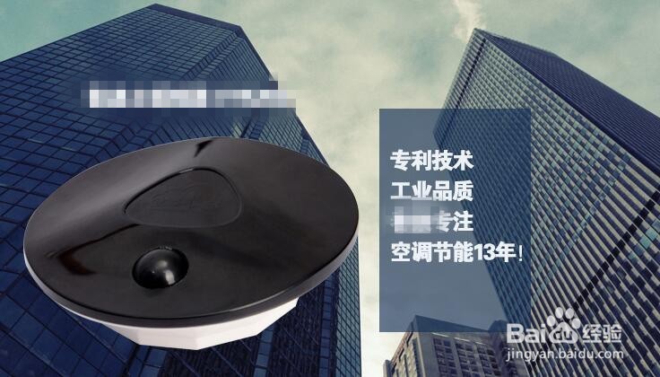 云遥控器在手机APP上有什么功能？该怎么操作