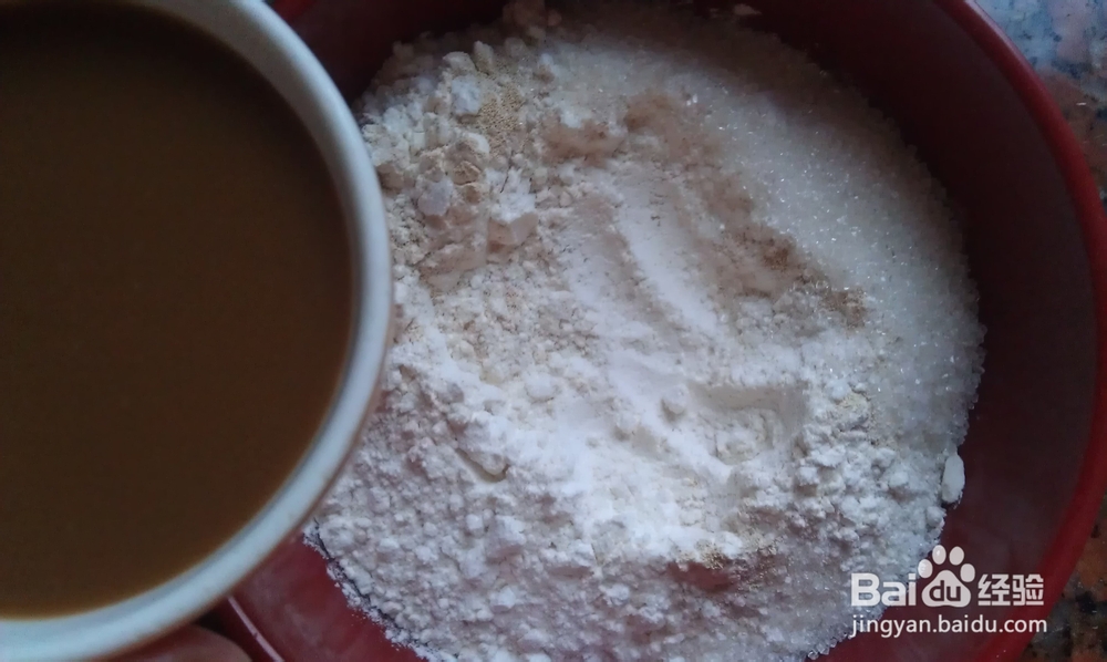 在家做烘焙--可爱咖啡芝麻小餐包