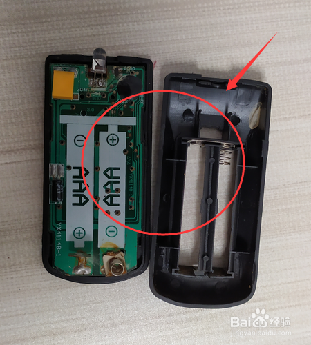 电暖炉取暖器遥控器怎么修