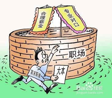 惠州学院成人高考该如何选择专业